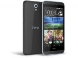 HTC Desire 620G Dual Sim -  1