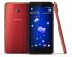 HTC U11 4/64Gb - , , 